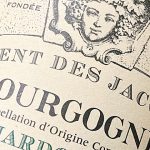 2017 Chardonnay - Bourgogne Blanc AOC - Couvent des Jacobins - Louis Jadot
