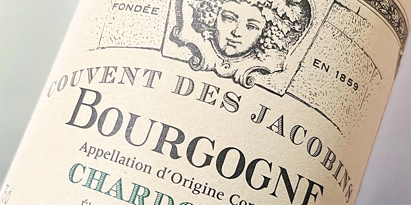 2017 Chardonnay - Bourgogne Blanc - Couvent des Jacobins - Louis Jadot