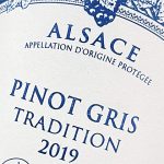 2019 Pinot Gris – Tradition – Maison Zimmer