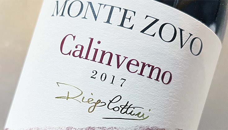 2017 Veronese Rosso - Calinverno - Monte Zovo