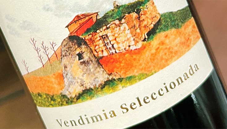 2020 Tempranillo – Vendimia Seleccionada – Emilio Moro