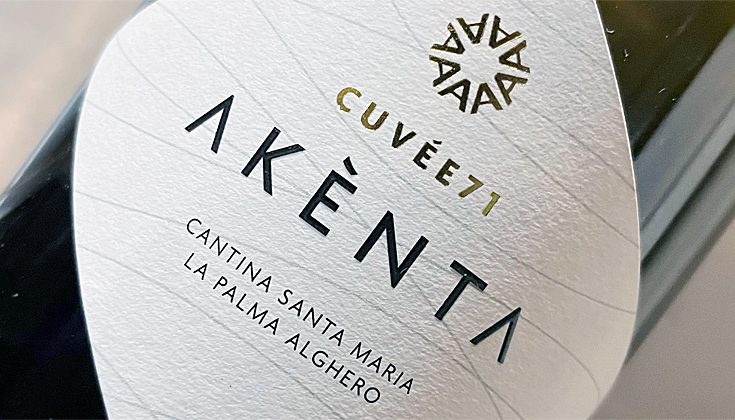 2021 Vermentino di Sardegna – Akènta Cuvée71 – Cantina Santa Maria La Palma