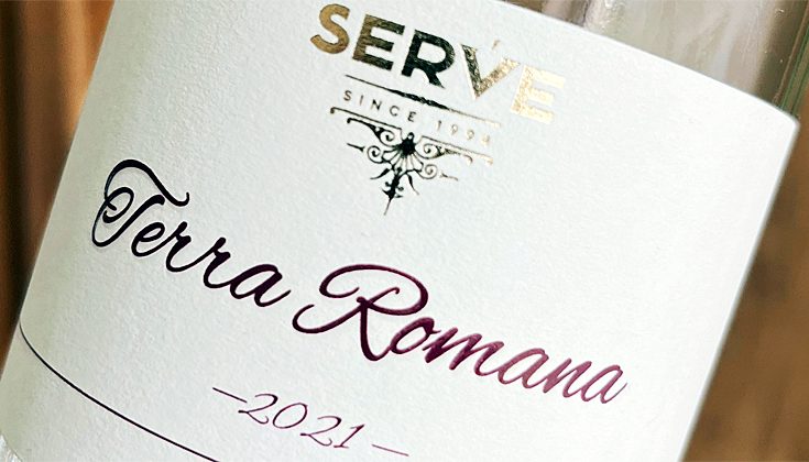 2021 Rosé - Terra Romana - Serve Ceptura