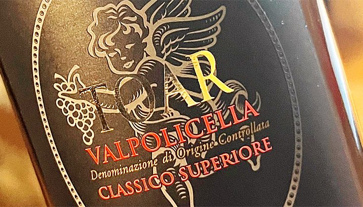 2019 Valpolicella Classico Superiore – Toar – Masi