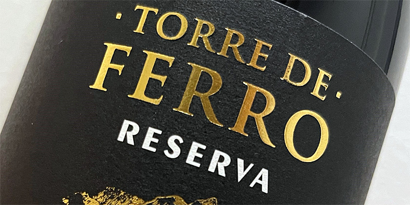 2020 Torre de Ferro - Dão DOC Reserva | WeinSpion | Das Leben ist zu kurz  für schlechten Wein