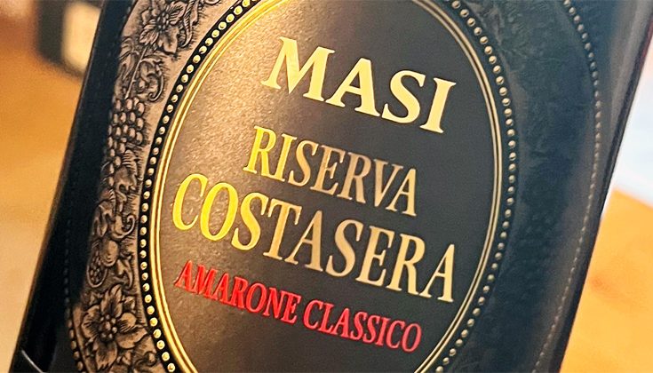 2017 Amarone Classico Riserva - Costasera - Masi
