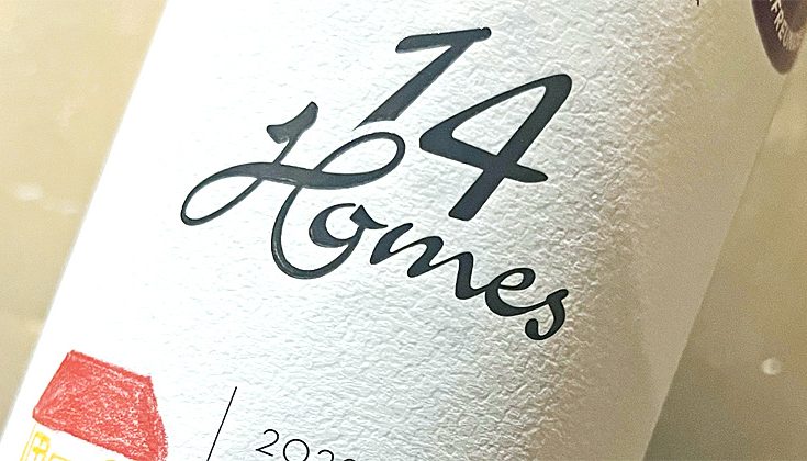 2022 Cabernet Sauvignon Merlot - 14 Homes - Napier Winery