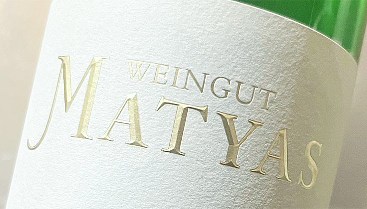 2022 Grauburgunder - Radebeuler Johannisberg - Matyas